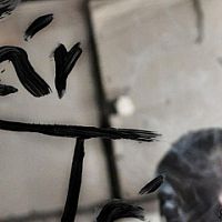Altro ||| album Pár Tónů