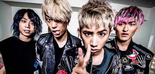 Japonská rocková kapela One OK Rock v prosinci zamíří do Lucerna Music Baru
